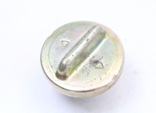 BOUCHON RESERVOIR ESSENCE