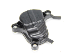 CACHE MOTEUR