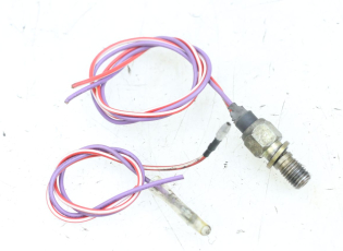 CONTACTEUR FEU STOP ARRIERE