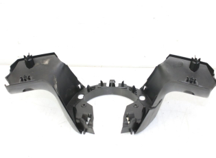 COUVRE GUIDON ARRIERE