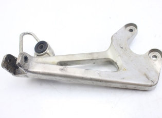 PLATINE CALE PIED ARRIERE DROIT