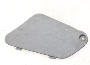 TRAPPE DE VISITE GAUCHE