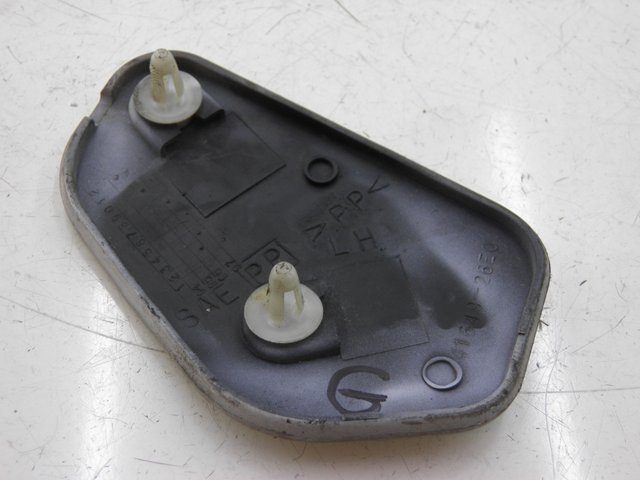 photo de LINKER INSPECTIEDOP SUZUKI GSF N BANDIT 600 (1996 - 1999) - Detail van het onderdeel