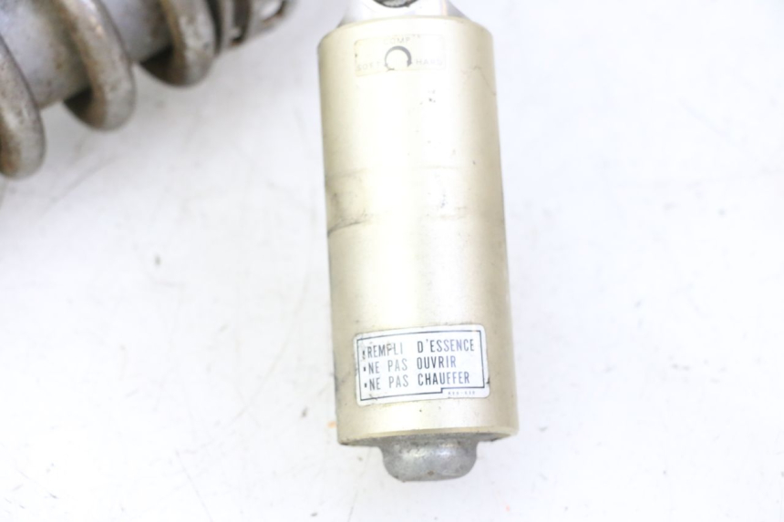 photo de ACHTERSTE SCHOKDEMPER HONDA CBR RR FIREBLADE 900 (1992 - 1994) - Focus op structuur