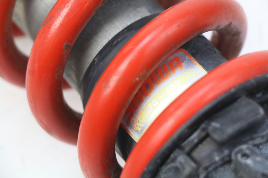 photo de ACHTERSTE SCHOKDEMPER HONDA CBRF CBR-F PC41 600 (2011 - 2013) - Technische close-up