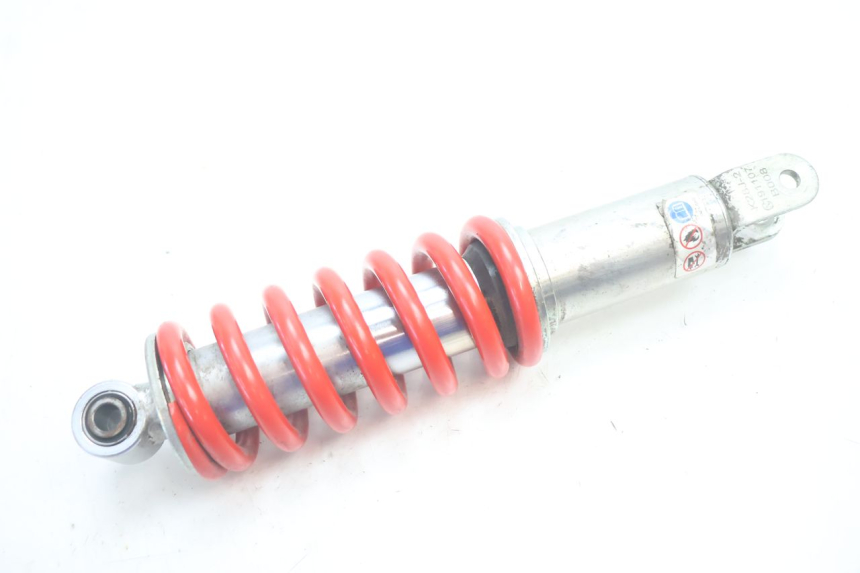 photo de ACHTERSTE SCHOKDEMPER HONDA CRF CR-F 125 (2020 - 2021) - Overzicht