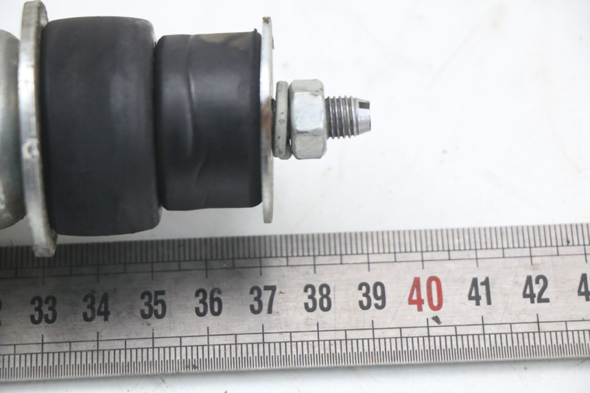 photo de ACHTERSTE SCHOKDEMPER PIAGGIO LIBERTY 4T 50 (2004 - 2008) - Andere kijkhoek