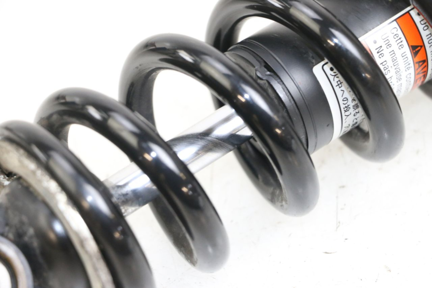 photo de ACHTERSTE SCHOKDEMPER KAWASAKI NINJA 400 (2018 - 2023) - Overzicht