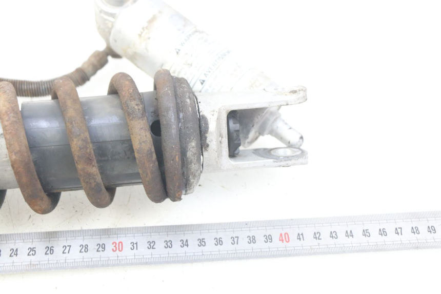 photo de ACHTERSTE SCHOKDEMPER KAWASAKI ZX-6R ZX6R 600 (1995 - 1997) - Detail van het onderdeel