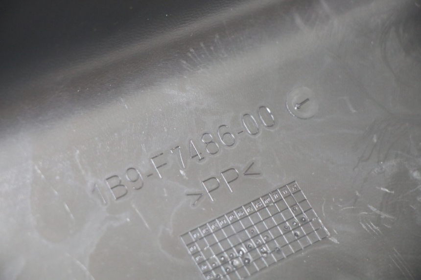 photo de Achterste linker dorpel YAMAHA XMAX X-MAX 125 (2006 - 2009) - Bevestigingspunten