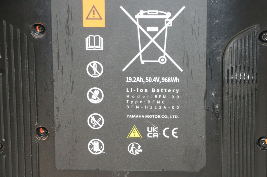 photo de ACCULADER YAMAHA NEO'S CORE 1 (2022 - 2026) - Productaanzicht