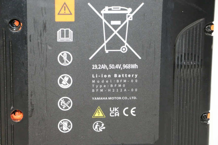 photo de ACCULADER YAMAHA NEO'S CORE 1 (2022 - 2026) - Markeringen en referenties