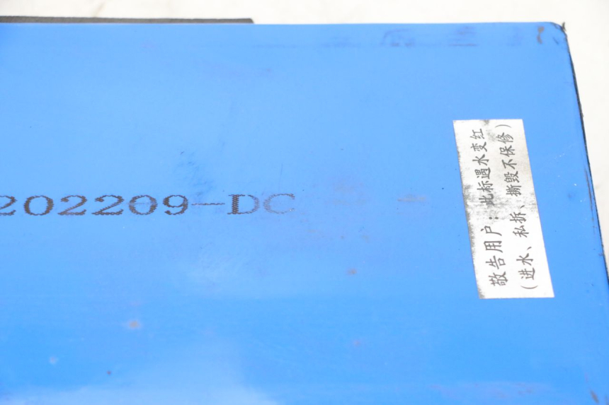 photo de ACCULADER HERO S10 1 - Productaanzicht