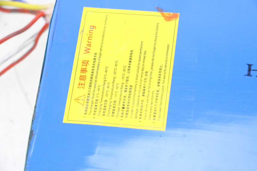 photo de ACCULADER HERO S10 1 - Kenmerkende details