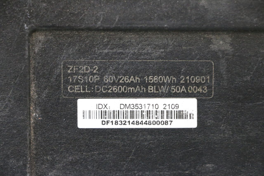 photo de BATTERIJ BAIKU SAKURA 1 (2021 - 2025) - Overzicht