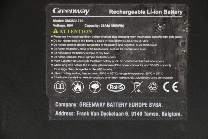 photo de BATTERIJ BAIKU SAKURA 1 (2021 - 2025) - Markeringen en referenties