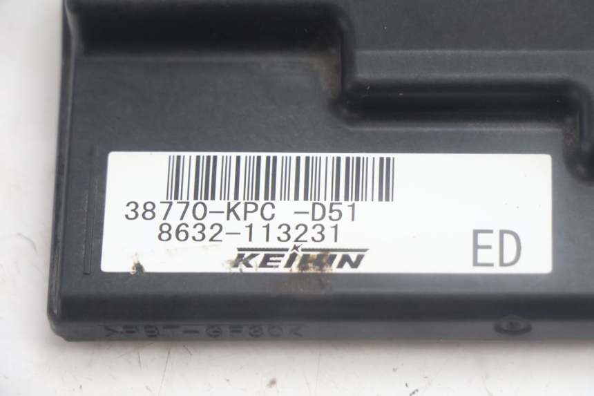 photo de CDI-BEHUIZING HONDA XLV VARADERO 125 (2007 - 2012) - Detail van het onderdeel