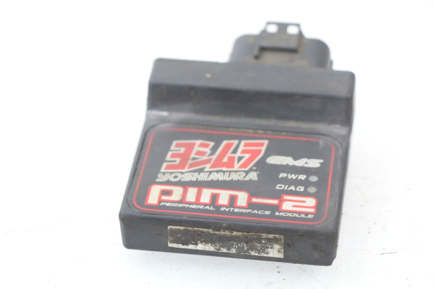 photo de INJECTIEBOX SUZUKI RM-Z RMZ 250 (2010 - 2016) - Detail van het onderdeel
