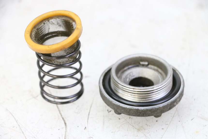 photo de OLIEKARTERDOP YAMAHA X-MAX XMAX 250 (2006 - 2009) - Detail van het onderdeel