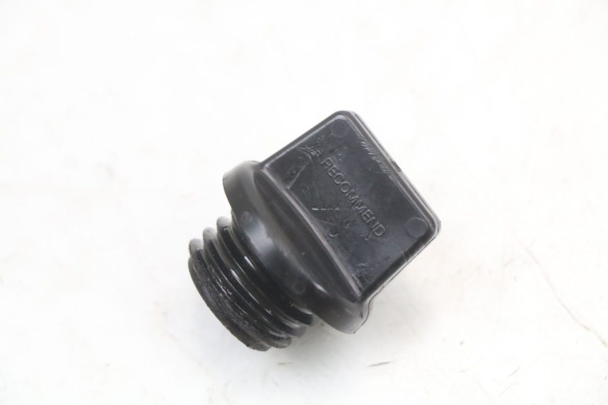 photo de OLIEKARTERDOP YAMAHA YZ 85 (2002 - 2018) - Detail van het onderdeel