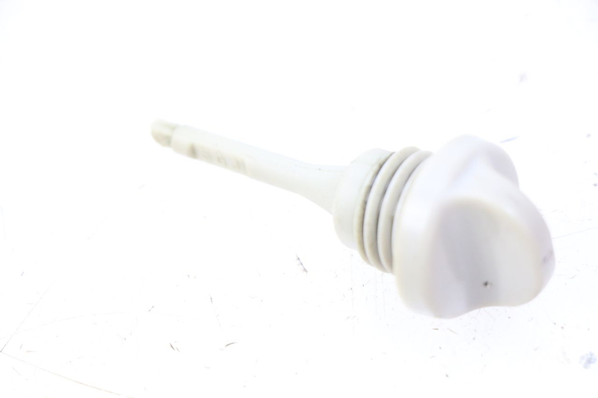 photo de DEKSEL TRANSMISSIEKAST YAMAHA XP T-MAX TMAX ABS 500 (2004 - 2007) - Detail van het onderdeel