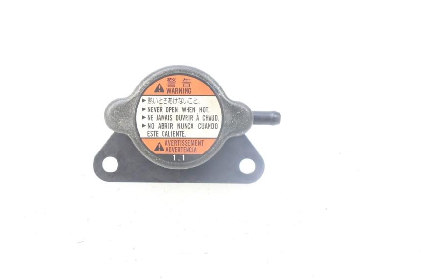 photo de RADIATEURDOP SUZUKI AN BURGMAN 400 (2006 - 2010) - Zoom op gebruiksstaat