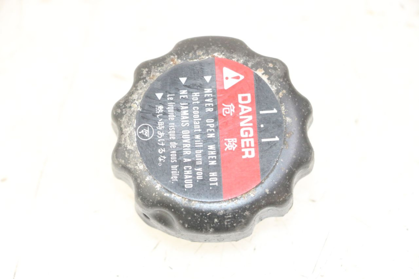 photo de RADIATEURDOP HONDA CBF 500 (2004 - 2007) - Hoofdaanzicht