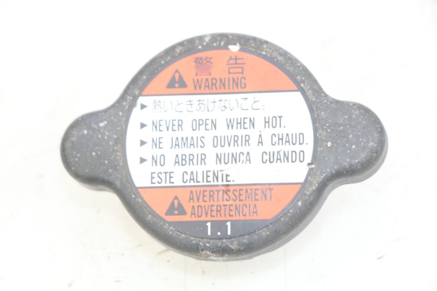 photo de RADIATEURDOP HONDA CRF CR-F 450 (2009 - 2012) - Hoofdaanzicht