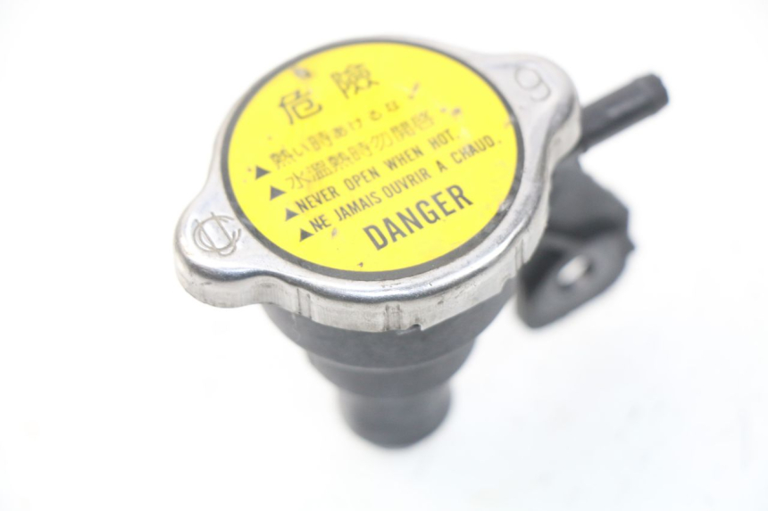 photo de RADIATEURDOP KYMCO DINK STREET 125 (2009 - 2014) - Detail van het onderdeel