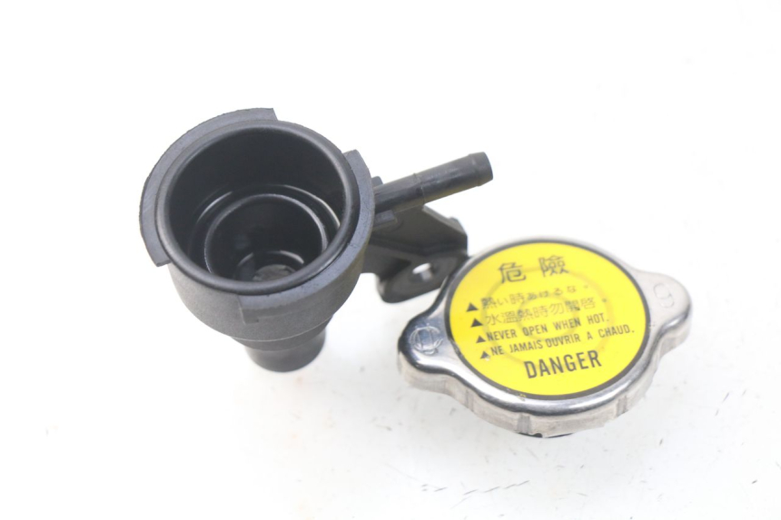 photo de RADIATEURDOP KYMCO DINK STREET 125 (2009 - 2014) - Zoom op gebruiksstaat