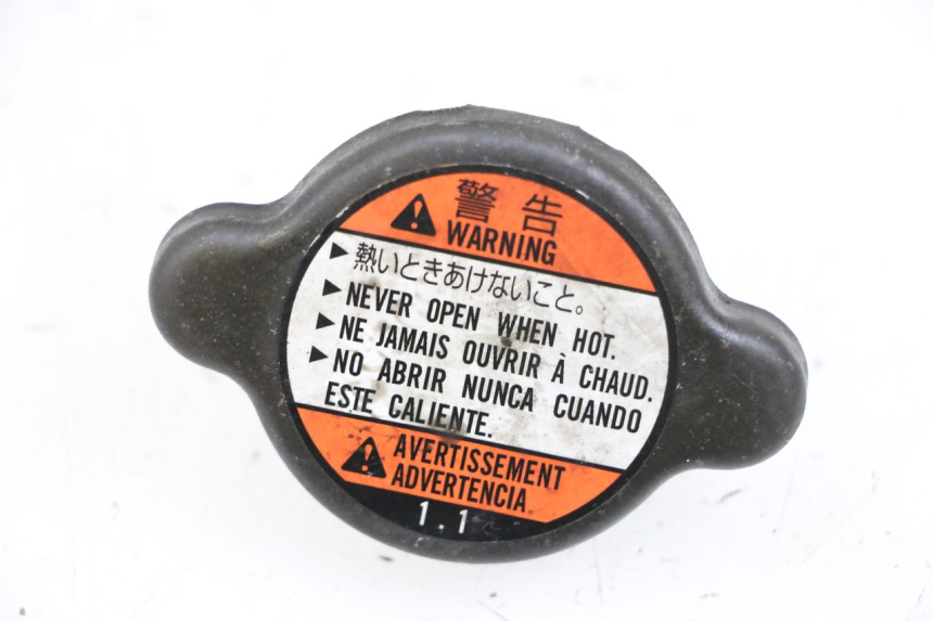 photo de RADIATEURDOP SUZUKI DL V STROM 1000 (2002 - 2007) - Hoofdaanzicht