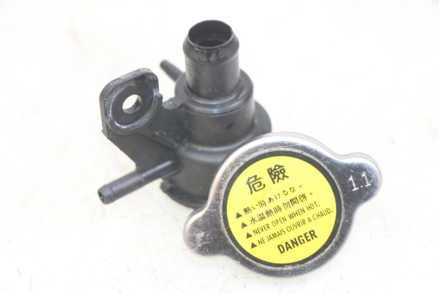 photo de RADIATEURDOP KYMCO DOWNTOWN ABS 125 (2015 - 2017) - Hoofdaanzicht