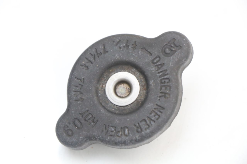 photo de RADIATEURDOP YAMAHA DTLC 125 (1982 - 1987) - Hoofdaanzicht