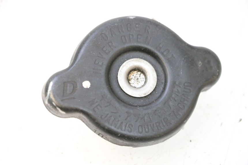 photo de RADIATEURKAP KAWASAKI ER-6 ER6 F ABS 650 (2012 - 2016) - Detail van het onderdeel