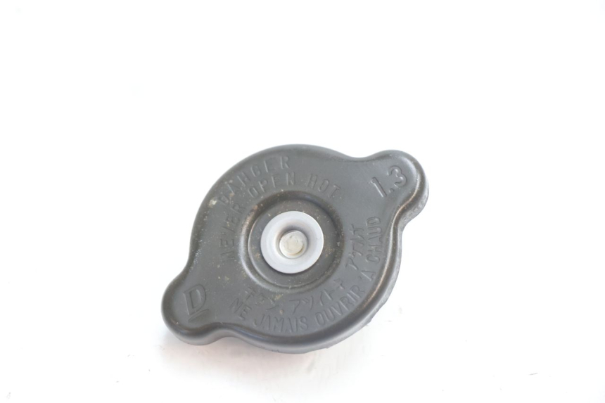 photo de RADIATEURKAP KAWASAKI ER-6 ER6 N 650 (2005 - 2009) - Detail van het onderdeel