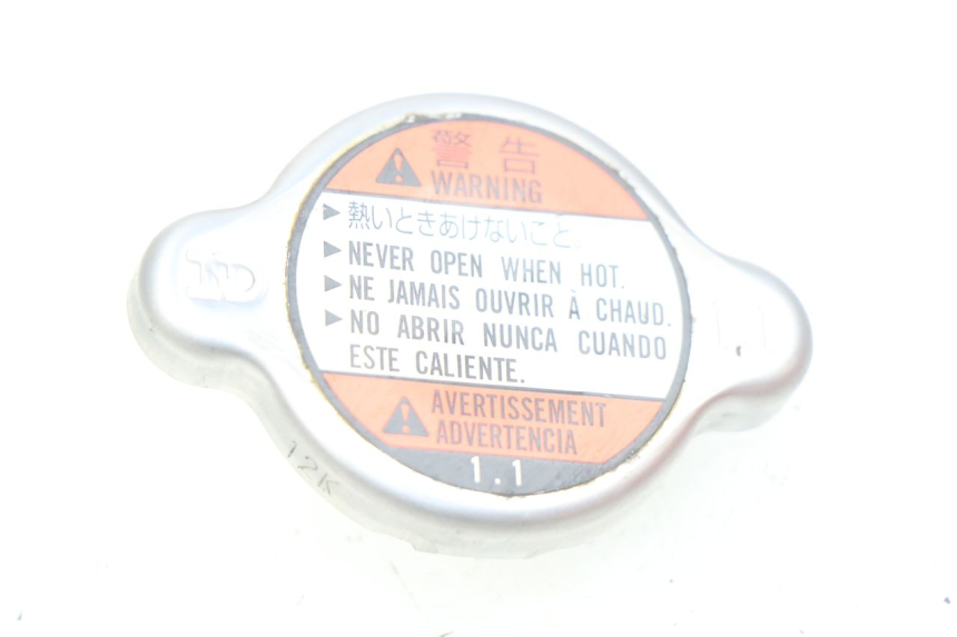 photo de RADIATEURDOP YAMAHA FJR ABS 1300 (2006 - 2012) - Hoofdaanzicht