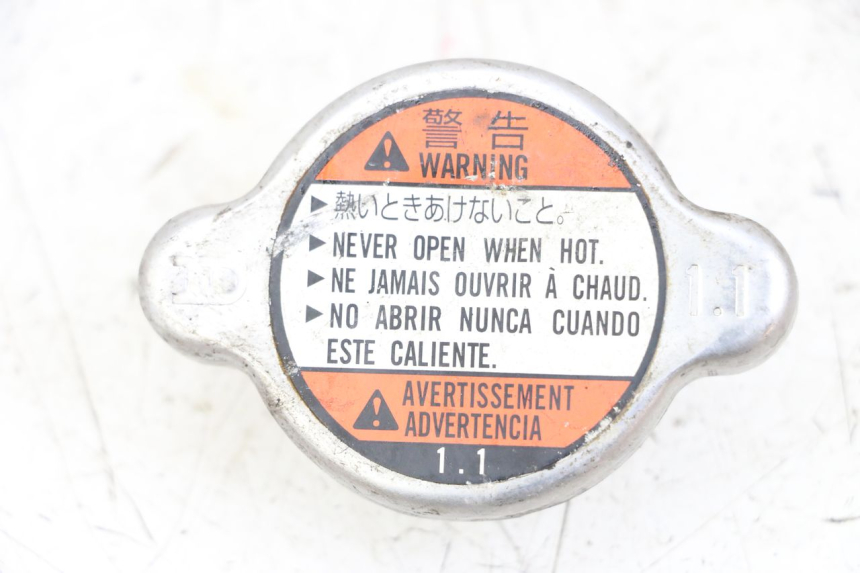 photo de RADIATEURDOP YAMAHA FJR ABS 1300 (2006 - 2012) - Hoofdaanzicht