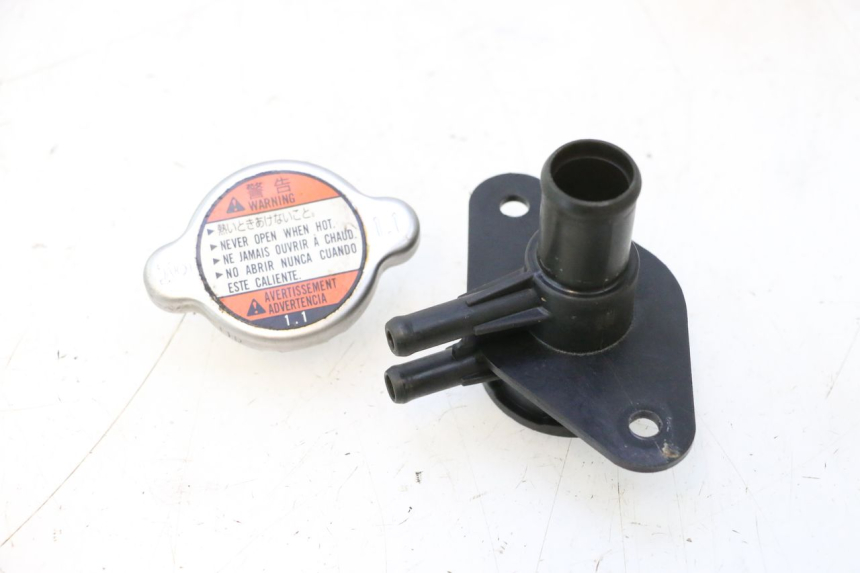 photo de RADIATEURKAP YAMAHA FJR 1300 (2001 - 2005) - Detail van het onderdeel