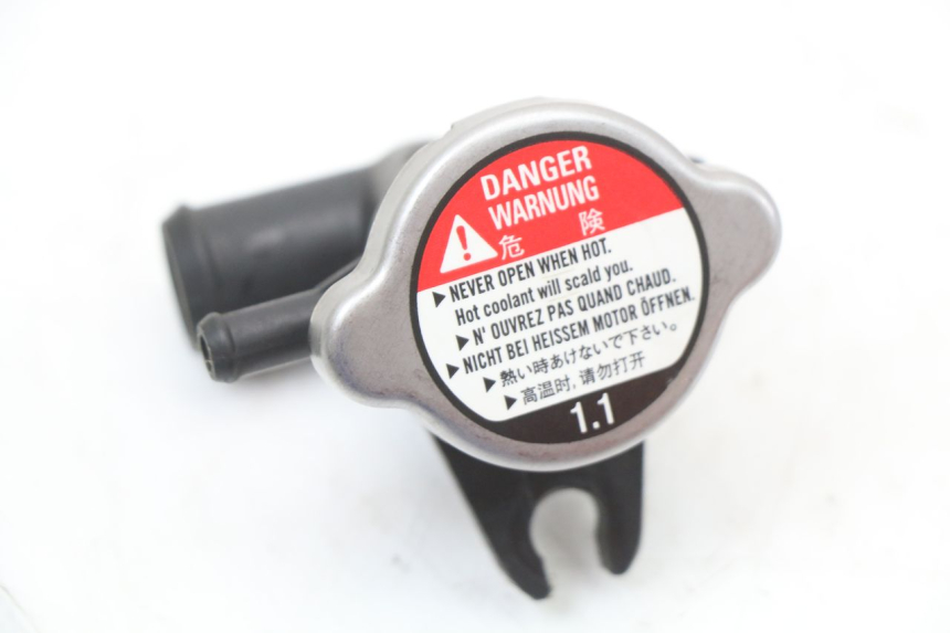 photo de RADIATEURDOP HONDA FJS SILVER WING SILVERWING 400 (2005 - 2008) - Detail van het onderdeel