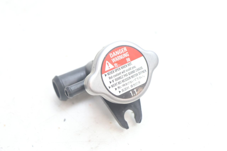 photo de RADIATEURDOP HONDA FJS SILVER WING SILVERWING 400 (2005 - 2008) - Zoom op gebruiksstaat