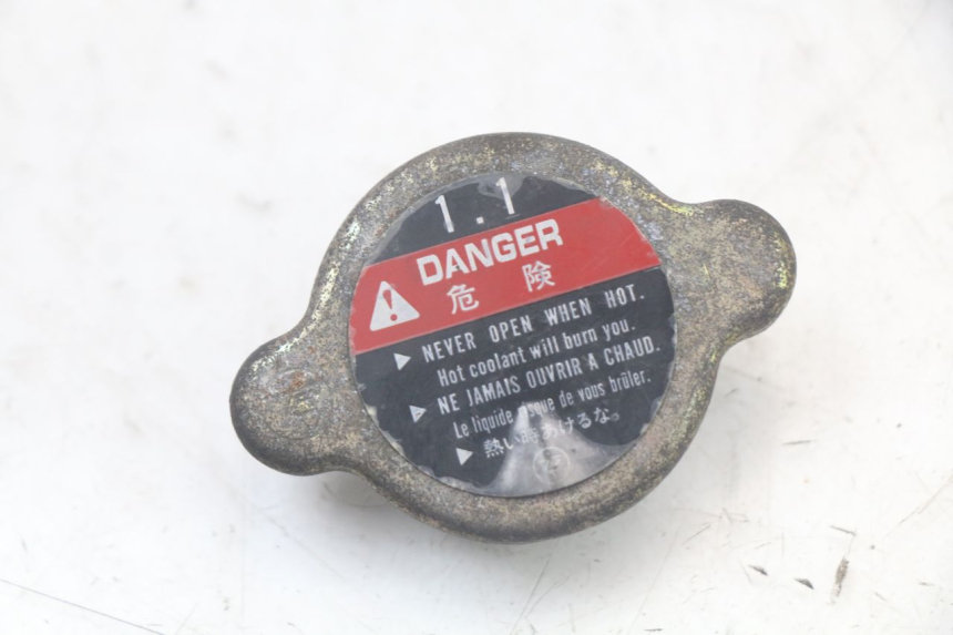 photo de RADIATEURDOP HONDA FJS SILVERWING SILVER WING 600 (2001 - 2010) - Hoofdaanzicht