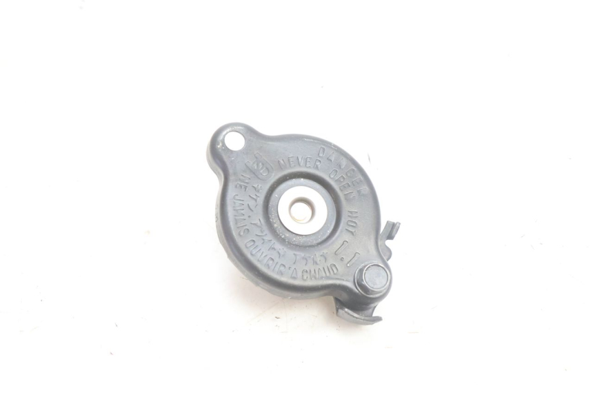 photo de RADIATEURDOP YAMAHA FZ8 800 (2010 - 2016) - Hoofdaanzicht