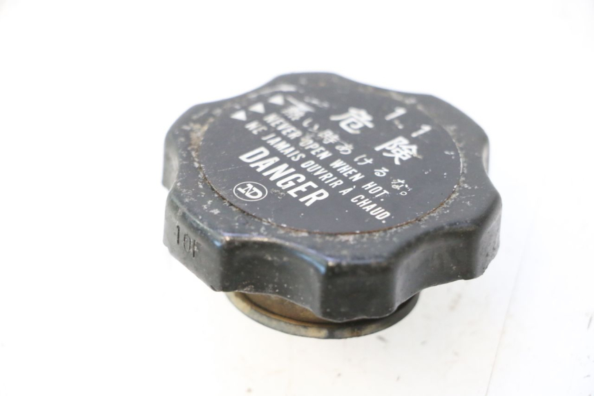 photo de RADIATEURKAP KAWASAKI GPX F ZX750F 750 (1986 - 1990) - Detail van het onderdeel