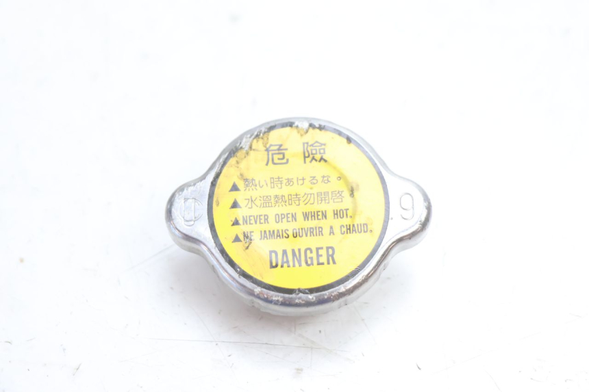photo de RADIATEURDOP KYMCO GRAND DINK 125 (2008 - 2014) - Detail van het onderdeel