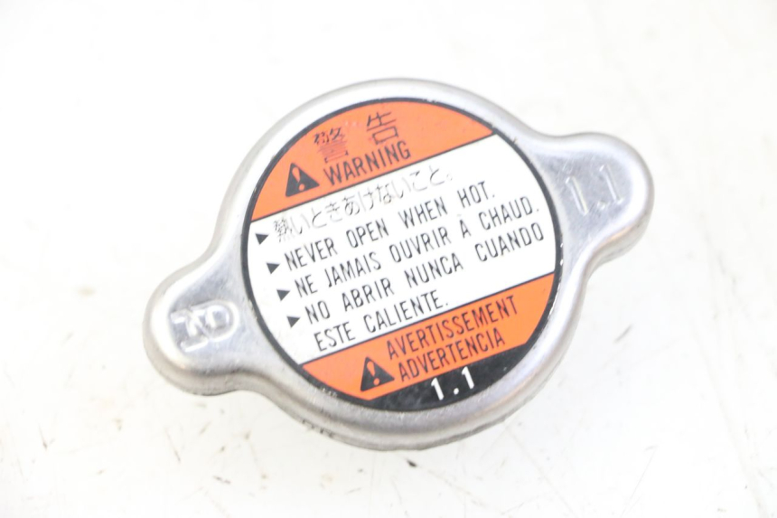 photo de RADIATEURDOP SUZUKI GSR 750 (2011 - 2017) - Hoofdaanzicht