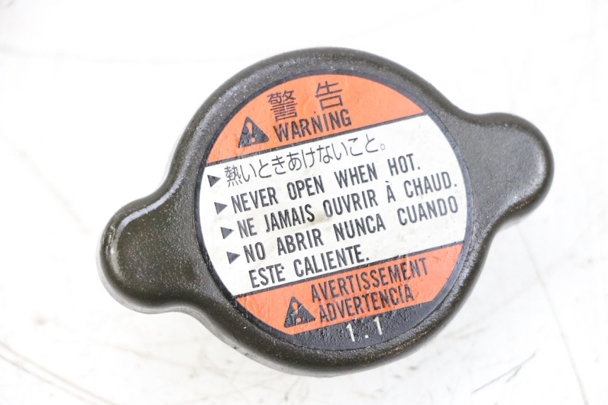 photo de RADIATEURDOP SUZUKI GSXR GSX-R 1000 (2003 - 2004) - Detail van het onderdeel