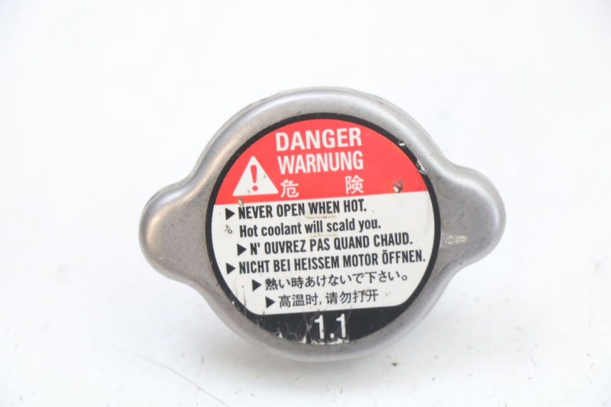 photo de RADIATEURDOP HONDA FES S-WING SWING 125 (2007 - 2015) - Hoofdaanzicht