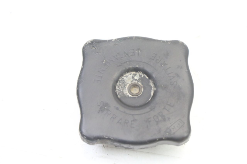 photo de RADIATEURDOP HONDA MTX TC02 125 (1987 - 1989) - Hoofdaanzicht