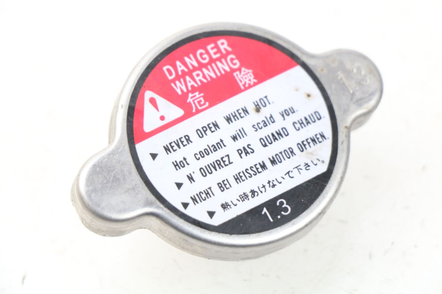 photo de RADIATEURDOP PEUGEOT METROPOLIS 400 (2017 - 2020) - Hoofdaanzicht