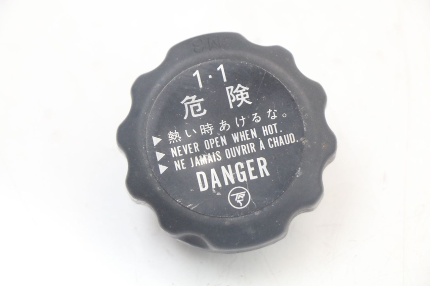 photo de RADIATEURDOP YAMAHA MT-07 MT07 ABS 700 (2014 - 2017) - Hoofdaanzicht